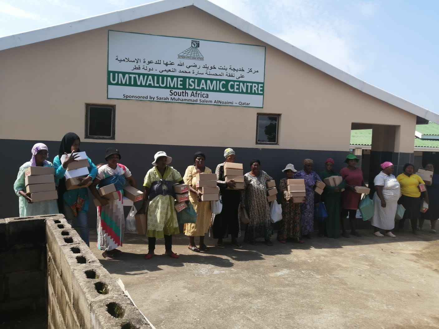 Umtwalume Centre photo